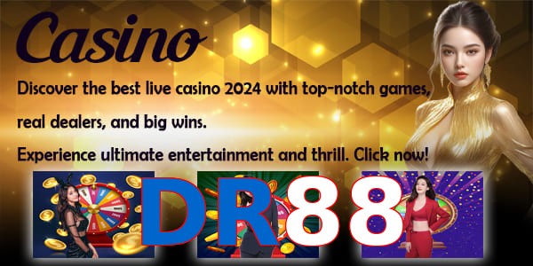 DR88