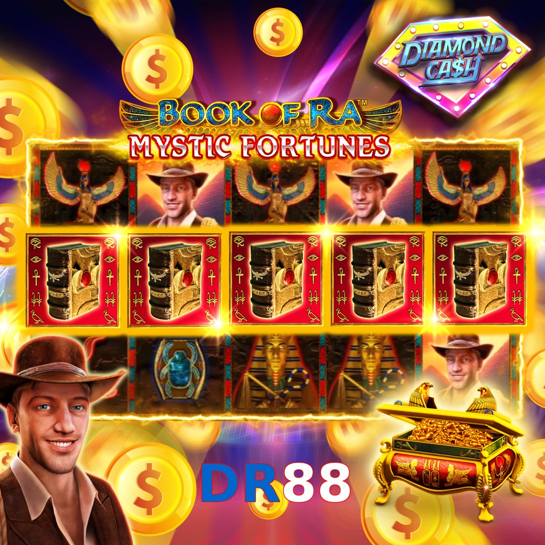 DR88