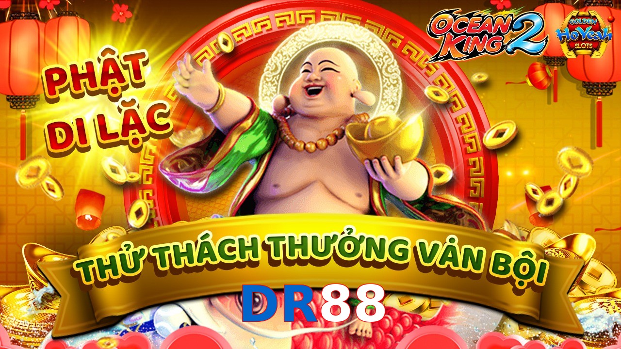 DR88