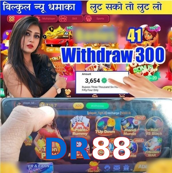 DR88