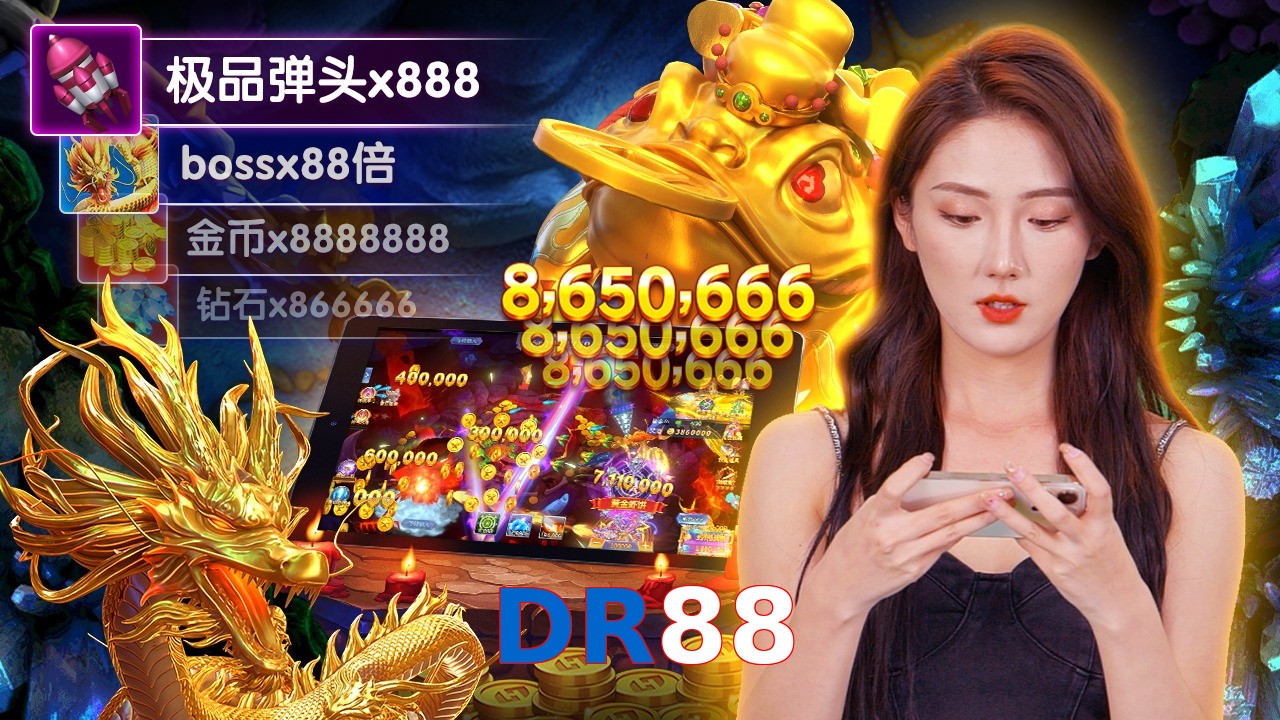 DR88